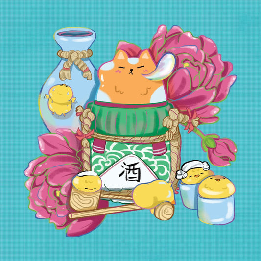 Sake up art pirnt