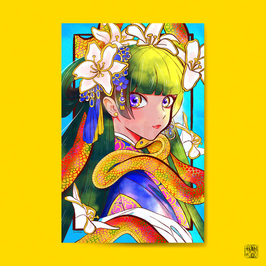 Lunar snake